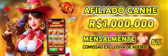 399W Rebate